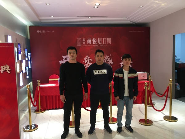 成功案例