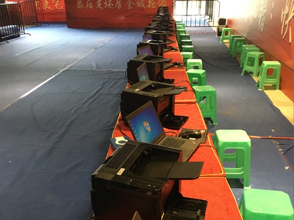 成功案例