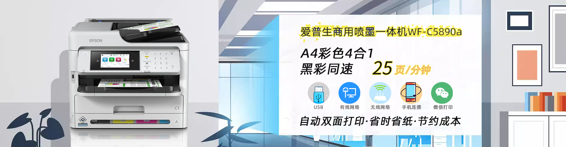 诺亿租赁